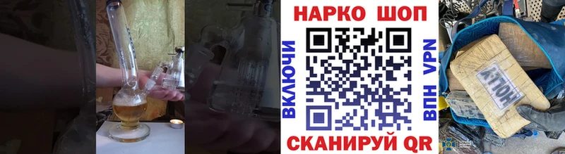 Все наркотики Полесск АМФЕТАМИН  Cocaine  Меф  Галлюциногенные грибы  Alpha-PVP  Канабис 