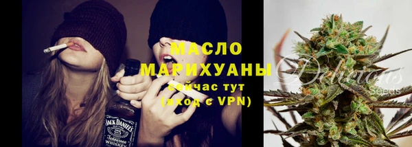 apvp Белоозёрский