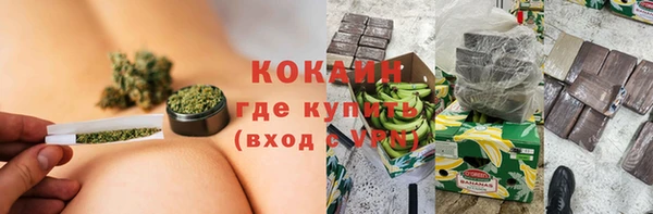 apvp Белоозёрский