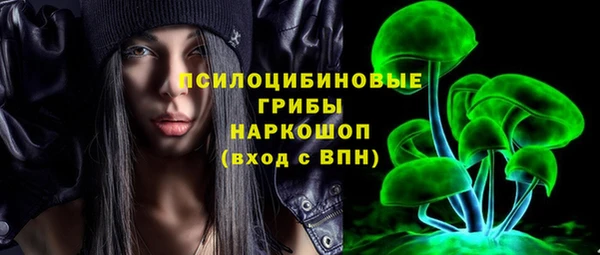 кокаин VHQ Беломорск
