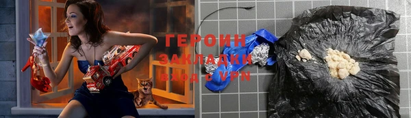 apvp Белоозёрский