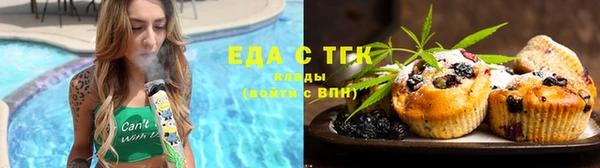 apvp Белоозёрский