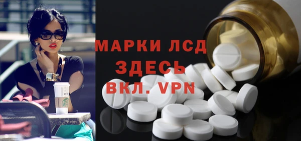 apvp Белоозёрский