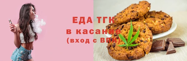 apvp Белоозёрский