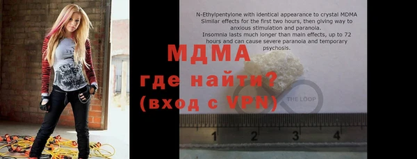 apvp Белоозёрский
