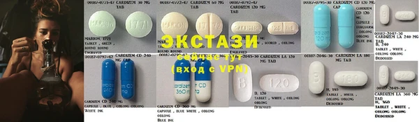 дистиллят марихуана Белокуриха