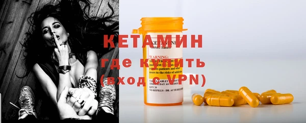 apvp Белоозёрский