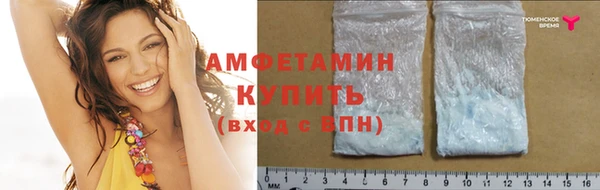 apvp Белоозёрский