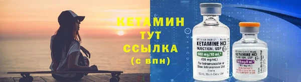 кокаин VHQ Беломорск