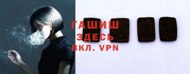 apvp Белоозёрский