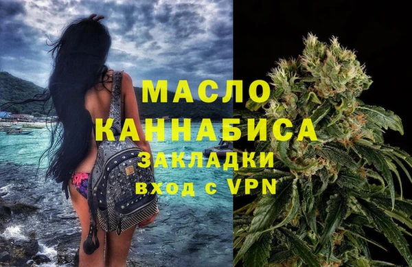 apvp Белоозёрский