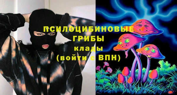 кокаин VHQ Беломорск