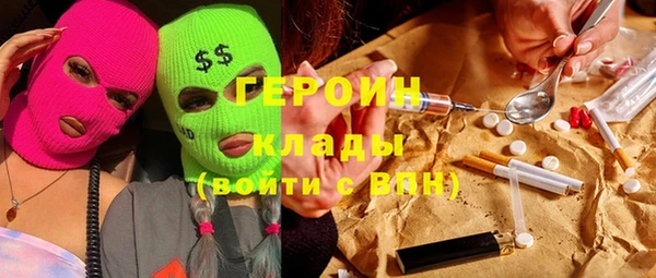 apvp Белоозёрский