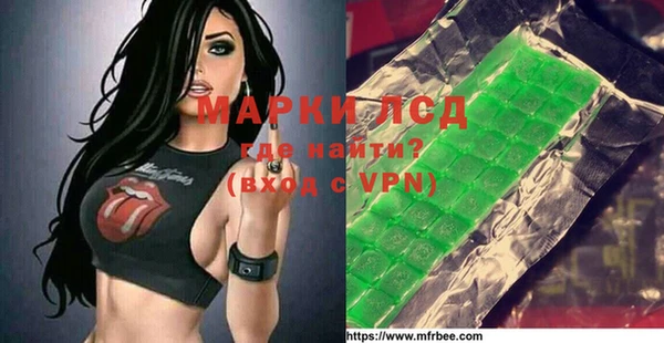 дистиллят марихуана Белокуриха