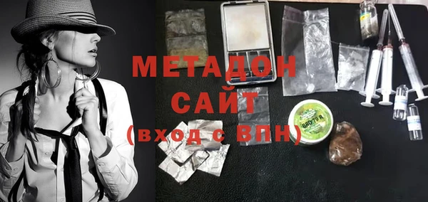 apvp Белоозёрский
