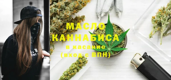 кокаин VHQ Беломорск