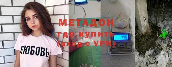 apvp Белоозёрский