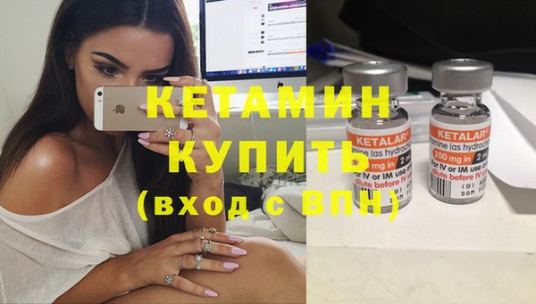 apvp Белоозёрский