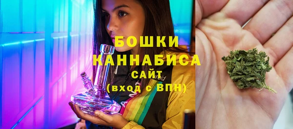кокаин VHQ Беломорск