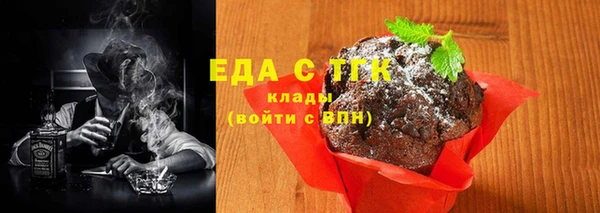 apvp Белоозёрский