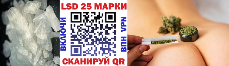 ЛСД экстази ecstasy  где продают   Полесск 