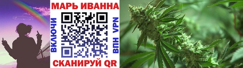 Канабис Ganja  Полесск 